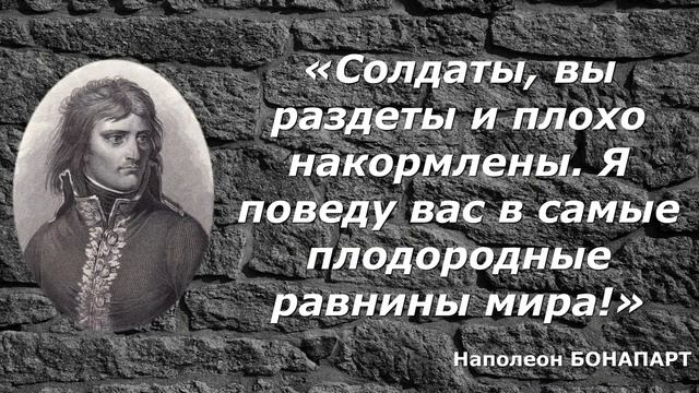 История Нового времени. XVIII в. #20. Европа в период Великой французской революции
