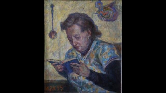 Андрей Оршуляк_ Лишён я зренья наяву... Стихи, рис. Игорь Леонидович Левин, муз. Андрей Оршуляк смотреть онлайн