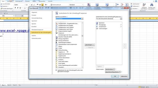 6ПШ_ Excel 2010 в панель инструментов ввести элементы управления и режим конструктора. смотреть онлайн