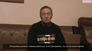 Эдуард Маркаров – легенда двух стран
