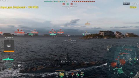 World of Warships - Линкоры 8. Richelieu добиваем линкор. Стрим №61.