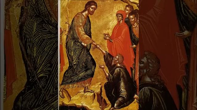 22 Псалом 22 Церя Давида смотреть онлайн