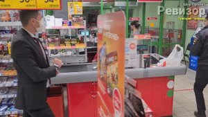 Ревизор Григорий Галямов "Пятёрочка" Астрахань