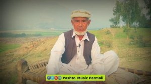 Pashto Qissa | Hazrat Umar RA Waqia | Pashto Old Story | Adal Sher Kaka | Qissa Hazrat Umar RA