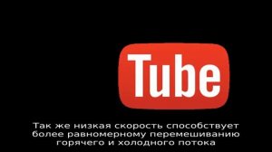 Калькулятор расчета гидрострелки исходя из мощности котла