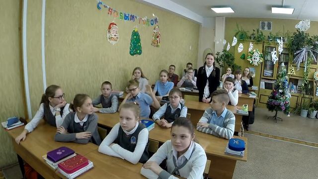 Описание внешности человека