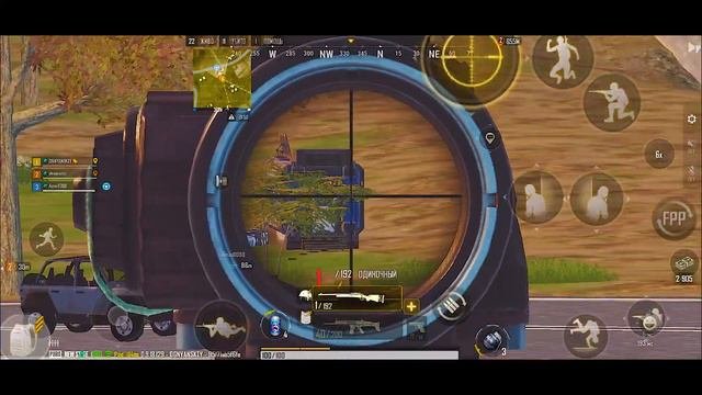 САМЫЙ ЛЕГКИЙ СЕРВЕР В PUBG NEW STATE! СОЛО ПРОТИВ СКВАДОВ ПУБГ НЬЮ СТЕЙТ