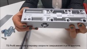 Обзор дверного доводчика TS Profil от dormakaba