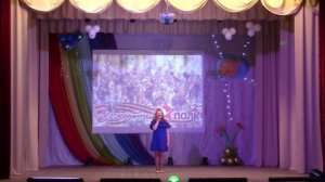 Поткина София