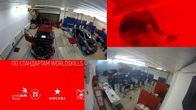 ГБПОУ КАТ №9 Компетенция «Кузовной ремонт» юниоры 14-16 лет смотреть онлайн