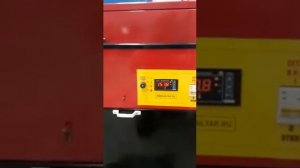 Отзыв клиента - котёл Тайфун ТГМ-300В