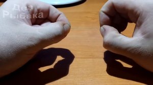 Как вязать поводок для донных снастей ?