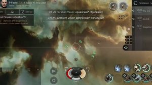 Eve Echoes Part 5 Vexor trainer VS T6-T7 mission