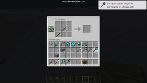 Обзор модов на строительные жезлы и показ брони и прочности инструментов