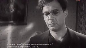 Борис Васильевич Кравцов. Вызываю огонь на себя