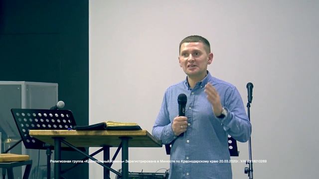 Построение отношений. смотреть онлайн