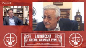 Ю.М. Новолодский: "Вопросы уголовной практики" - Тема «Апелляция»