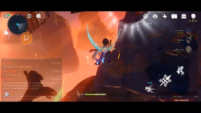 ЗАБИРАЕМ СКИН НА ФИШЛЬ? Genshin impact Стрим? смотреть онлайн