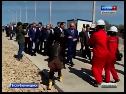 Для строителей газопровода «Сила Сибири» в Верхнеблаговещенском открыли погранпереход
