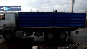 Зерновоз Самосвал МАЗ с разрывными бортами