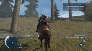 Assassin's Creed III [7. Патриарх] [HD]