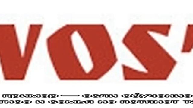 Влияние родителей на выбор профессии