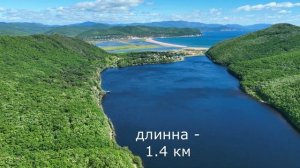Озеро Васковское | Смычка | Рудная Пристань | Дальнегорский городской округ | Приморье | 4k