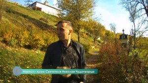 Русиново, Калужская область