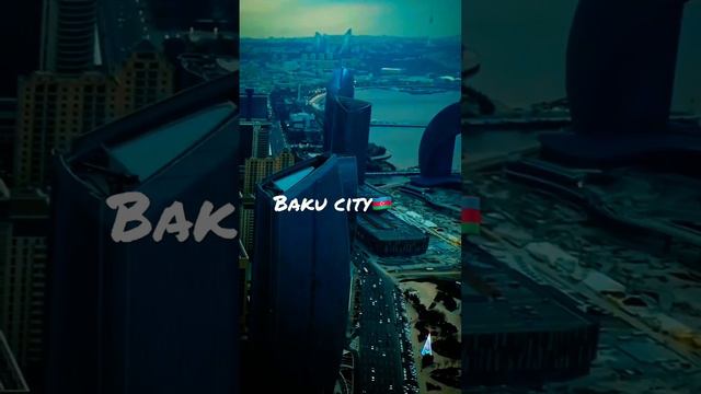 Baku city🇦🇿 #2023 #azerbaijan #баку #baku #зима #подпишись #dj #baki #подпишитесь #shortvideo