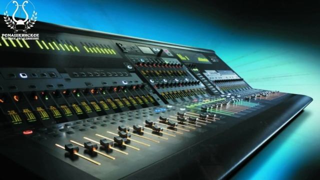 Виды микшеров смотреть онлайн