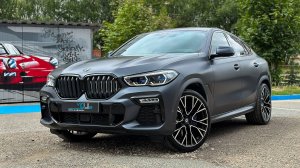 Бронирование матовой пленкой кузова автомобиля BMW X6