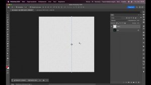 Adobe Photoshop. Урок 4. Инструменты выделения. Примитивное выделение. Модификация выделения.