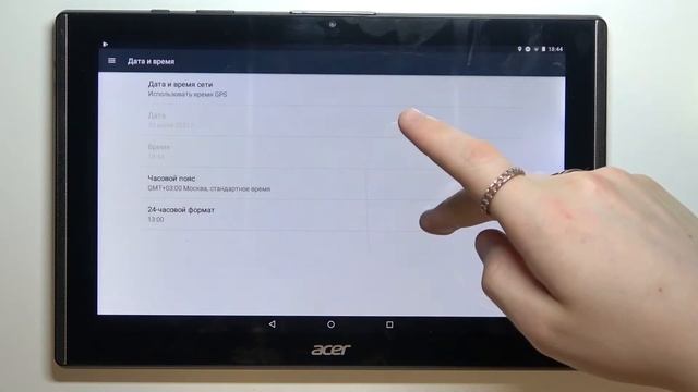 Как поменять время и дату на ACER B3-A40 Iconia One 10? Смена даты и времени на ACER Iconia One 10 смотреть онлайн