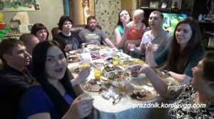 Сценка кричалка Ура смешные прикольные сценки на день рождения на юбилей,