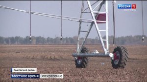 В Быковском районе ввели в эксплуатацию новый орошаемый участок