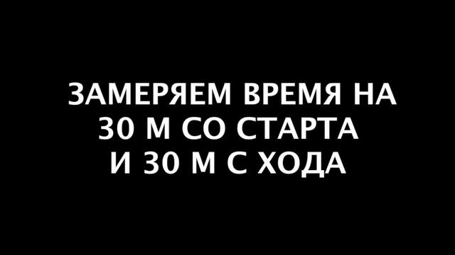Как любителю бега может помочь научный прогресс. Биомеханический анализ быстрого бега.
