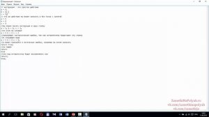 Пробельные символы, пробелы, табуляции, переносы строк в JavaScript, необязательная точка с запятой