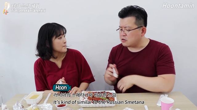 Koreans experience and react to Turkish foods  Hoontamin