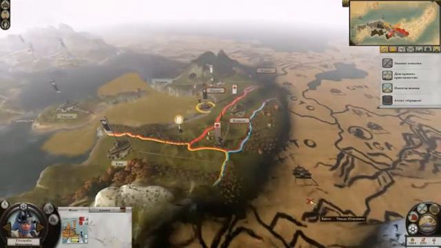 Japan mods - 1 выпуск смотреть онлайн