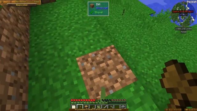 [Запись стрима] Майнкрафт 1.10.2 с модами - TwotL - В поисках места под базу смотреть онлайн