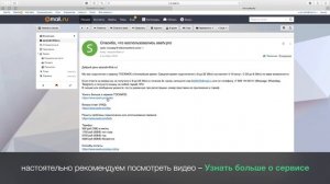 TOCAMOE | Скачиваем и настраиваем приложение из AppStore для Apple TV 4/4К