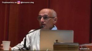 Как жить в наше время? - Верить, что всем управляет Бог! Торсунов лекции