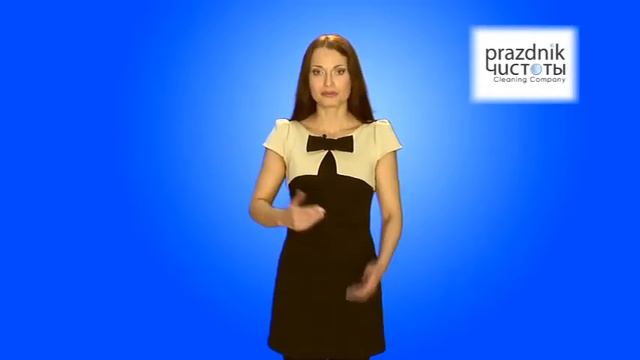 Уборка спортивных клубов, салонов крассоты.
