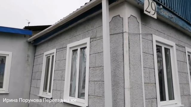 Продаётся дом в станице Новоминская Каневской район Краснодарский край