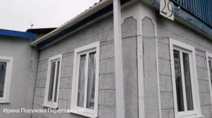 Продаётся дом в станице Новоминская Каневской район Краснодарский край