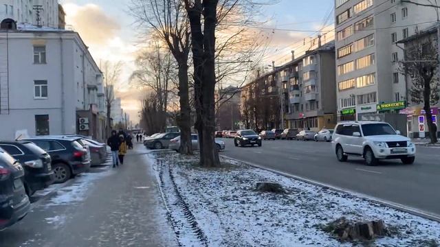 Прогулка по улице Щорса, г. Екатеринбург, 18.11.2023