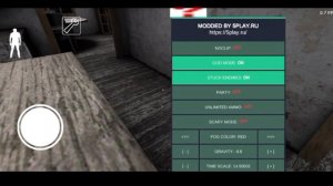 Что будет если замедлить гренни или убыстрить