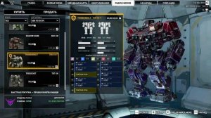 Mechwarrior 5 Mercenaries. Обзор меха Jagermech JM6 - DD.