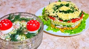 САЛАТ ИЗ ПЕКИНСКОЙ КАПУСТЫ С КУРИЦЕЙ🥗Ольгины Рецепты.