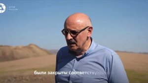 Эксперты МАГАТЭ посетили промплощадку «Табошар» в Таджикистане, которую рекультивировал ЦПТИ